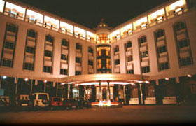Hotel Sandesh- The Prince, Mysore